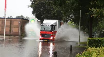 Flooded streets in Burgum, Friesland after heavy rain. July 25, 2021