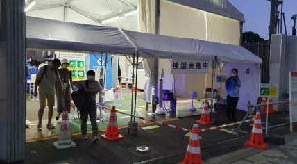 The temperature screening point at Ariake Tennis Park during the Olympics in Tokyo. July 17, 2021