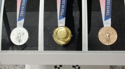 The medals for the 2020 Olympics in Tokyo. 30 July 2019