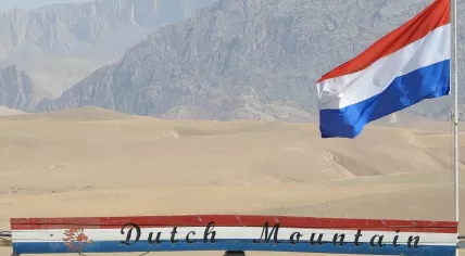 The flag that flew at Marmal camp in Mazar-e-Sharif from 2015 until June 2021 during NATO's Resolute Support mission
