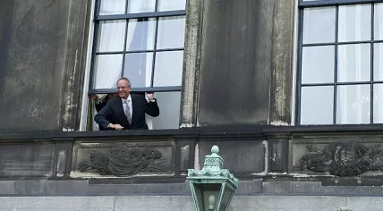 Henk Kamp