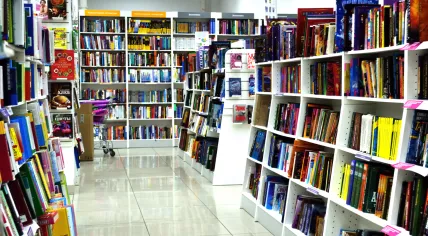 Bookstore