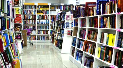 Bookstore