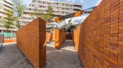 The National Holocaust Monument of Names in Amsterdam, 25 August 2021
