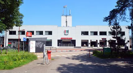 Goffet Stadium in Nijmegen