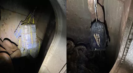 115 kilos of coaine found in anchor box in port of Rotterdam