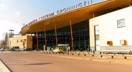 The front entrance of University Medical Center Groningen. April 22, 2021