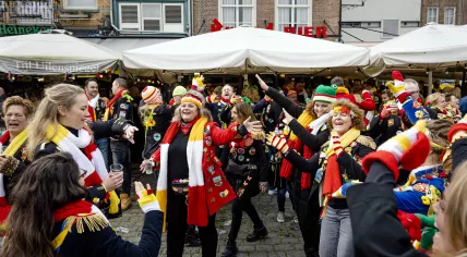 Carnival season kicks off amid a surge in coronavirus infections. 11 November 2021