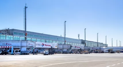 OR Tambo international airport in Johannesburg, South Africa