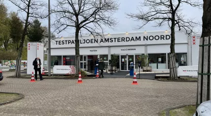 A GGD facility in Amsterdam Noord providing coronavirus tests and Covid-19 vaccines. 11 Nov. 2021