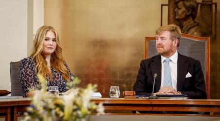 Princess Amalia and King Willem-Alexander during her first meeting as part of the Council of State. Dec. 8, 2021