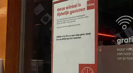 A sign stating an Amsterdam HEMA outlet is closed during the coronavirus lockdown. December 20, 2021