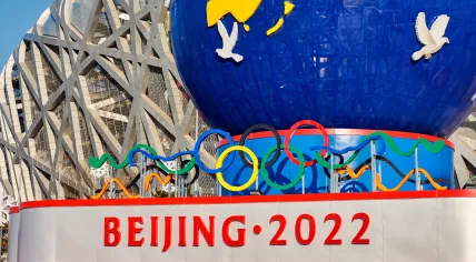 Promotion state for the 2022 Winter Olympic Games near the National Stadium Birds Nest