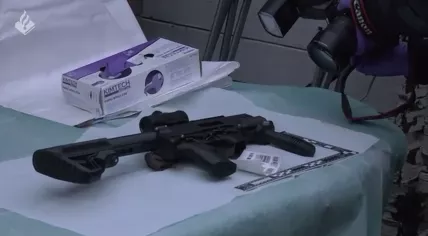 A 3D-printed weapon seized at the home of a man accused of inciting hatred. 9 Feb. 2022