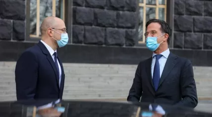 Ukrainian Prime Minister Denys Shmychal and Dutch Prime Minister Mark Rutte met in Kyiv to discuss tensions with Russia, 2 February 2022