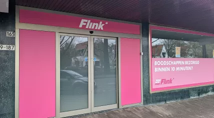 Flink in Hillegersberg in Rotterdam, 13 December 2021