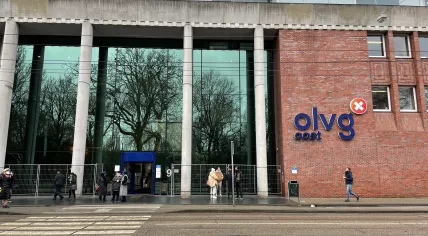 The OLVG hospital in Amsterdam-Oost. 22 Feb. 2022
