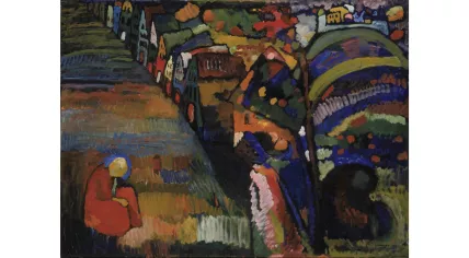 Bild mit Häusern by Wassily Kandinksy, 1909