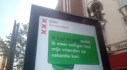 A GGD Amsterdam advertisement promoting Covid-19 vaccination. 14 Aug. 2021