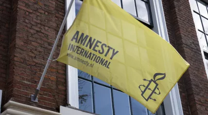 An Amnesty International flag in Amsterdam