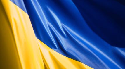 Ukrainian flag