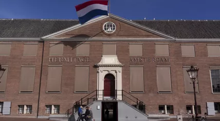 Hermitage Amsterdam
