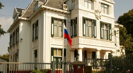 The Russian Embassy in The Hague in 2009