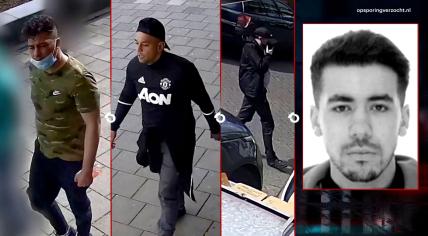 Four suspects wanted for an armored truck heist on Meeuwenlaan in Amsterdam-Noord, 19 May 2021