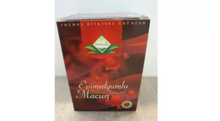 Epimedyumlu Macun
