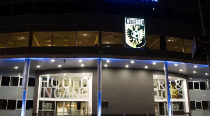 The main entrance of the Gelredome in Arnhem at night