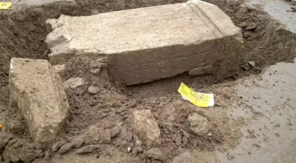 Altar stone at a Roman sanctuary found in Herwen-Hemeling, Gelderland