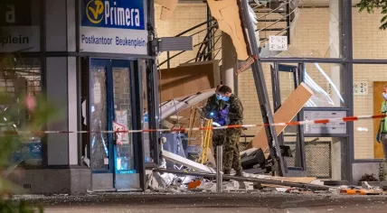 ATM bombing on Beukenplein in Amsterdam, 25 July 2022