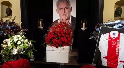 The memorial for Peter R. de Vries at the Carre in Amsterdam. 21 July 2021