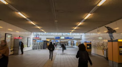 Amsterdam Zuid station