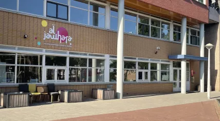 The al-Jawhara primary school in Amsterdam Oost. 29 Aug. 2022
