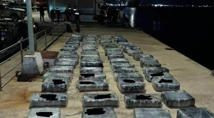 66 packages containing 1,640 kilograms of marijuana seized by the Dutch navy ship Zr. Ms. Groningen on 8 August 2022