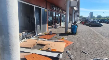The aftermath of an explosion targeting an ATM in Amsterdam. Aug. 14, 2022.