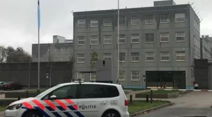 The Blue Band Bajes penitentiary in Arnhem, Gelderland