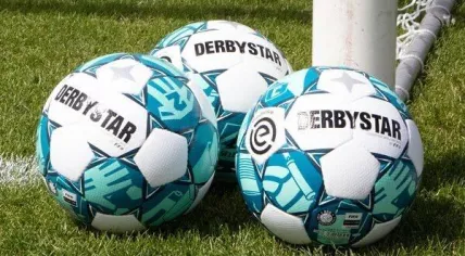 Derbystar Eredivisie 2022-2023 ball. 