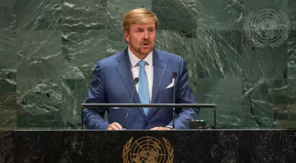 King Willem-Alexander addressing the 74th UN General Assembly in New York. 24 Sept. 2019