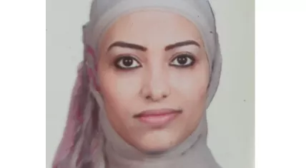 Photo of Sawsan Mhamdi who disappeared from Reuver on 16 June 2022, and was found dead in Germany