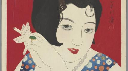 Kobayakawa Kiyoshi, Tipsy, 1930.