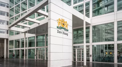 The Hague City Hall, designed by architect Richard Meier, in 2016
