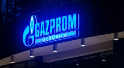 The Gazprom Germania logo on a building in Berlin, Germany. 15 August 2018