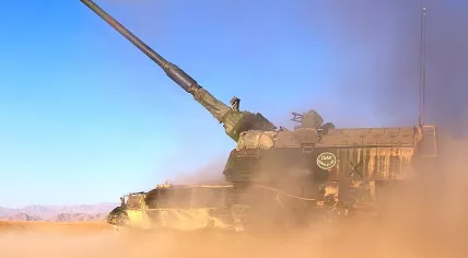 Dutch army Panzerhaubitze 2000 firing on Taliban in Chora. June 16, 2007