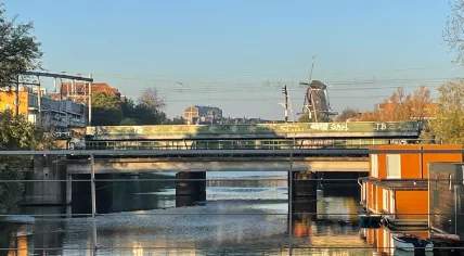 Clear autumn day in Amsterdam
