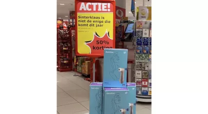 "Sinterklaas is not the only one coming this year (Santa Claus too ;))" states a sign above a stack of sex toys in a Leiden Kruidvat outlet. 28 November 2022