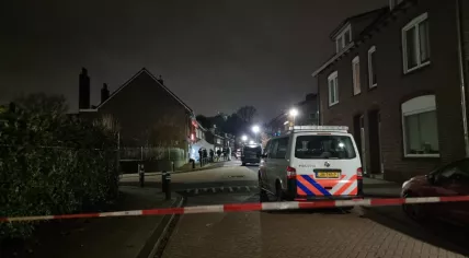 Police investigate a home where a 14-year-old girl was killed in a shooting that left three others wounded. A 39-year-old man later died from his injuries. 20 December 2022