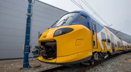 Intercity type ICNG B presented by NS on 4 December 2022