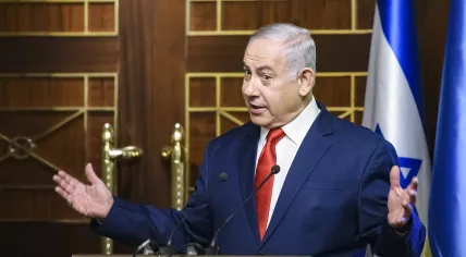 Benjamin Netanyahu speaking in Kyiv, Ukraine. August 2019